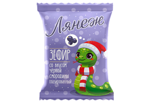 Зефир Лянеж глаз. Черная смородина